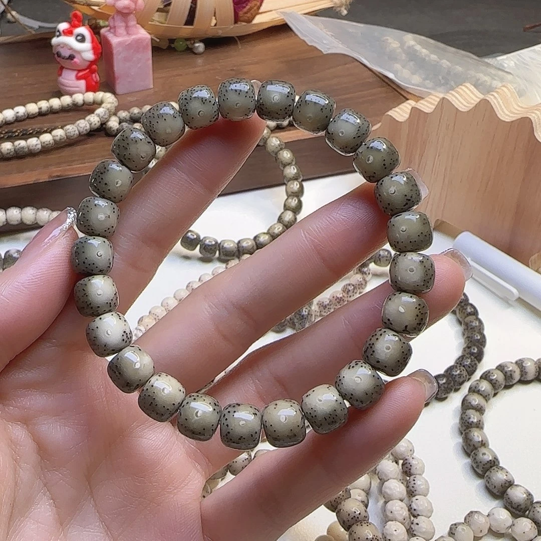 牛***）星月菩提手串石玉果冻黄金瞳9×8