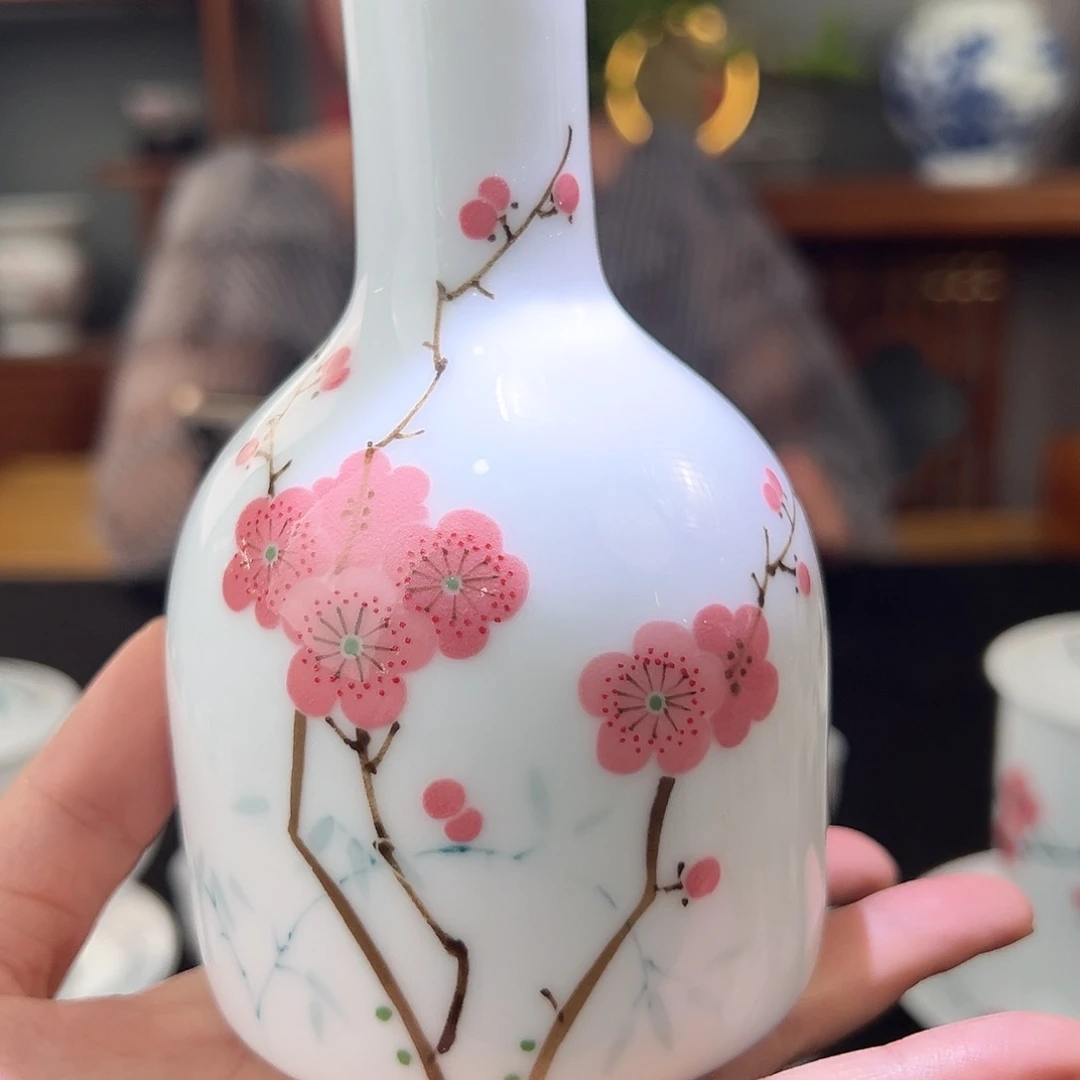 滑石子红梅摇铃樽瓶（微瑕款）