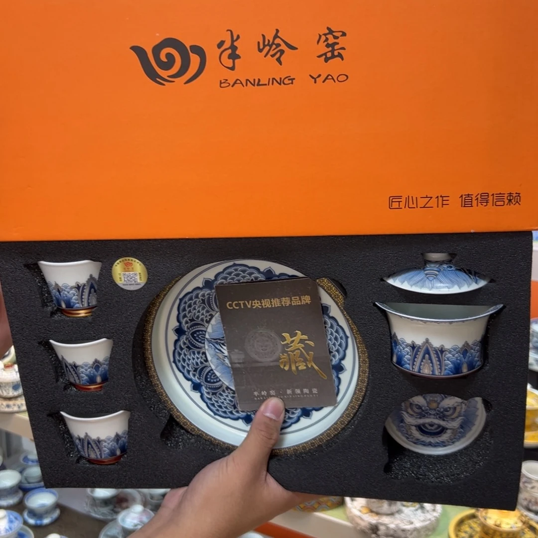 健健康康平平安安