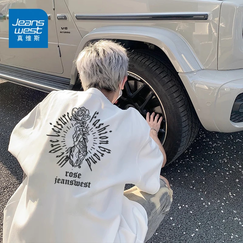 真维斯潮牌短袖t恤男款夏季重磅纯棉舒适上衣小众印花百搭半袖潮