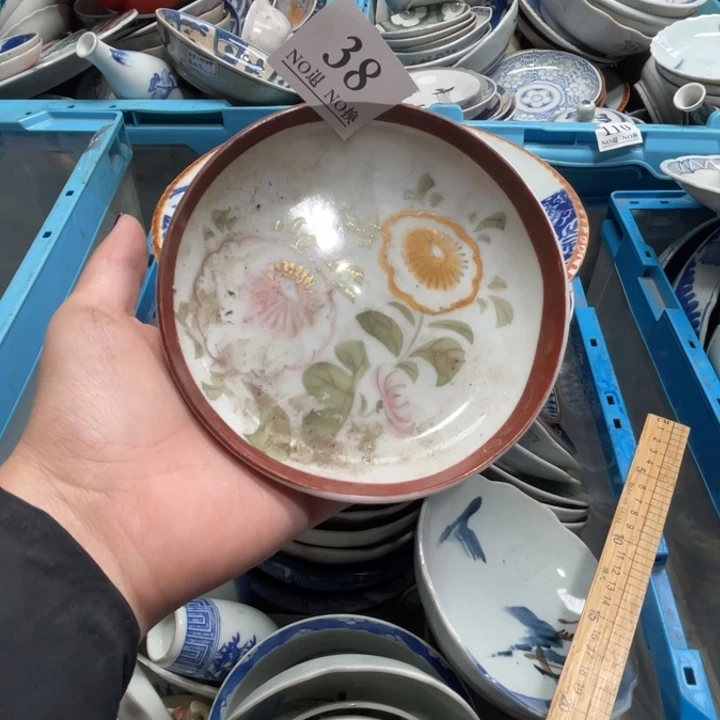 心*38哈哈哈哈哈哈哈哈哈哈哈