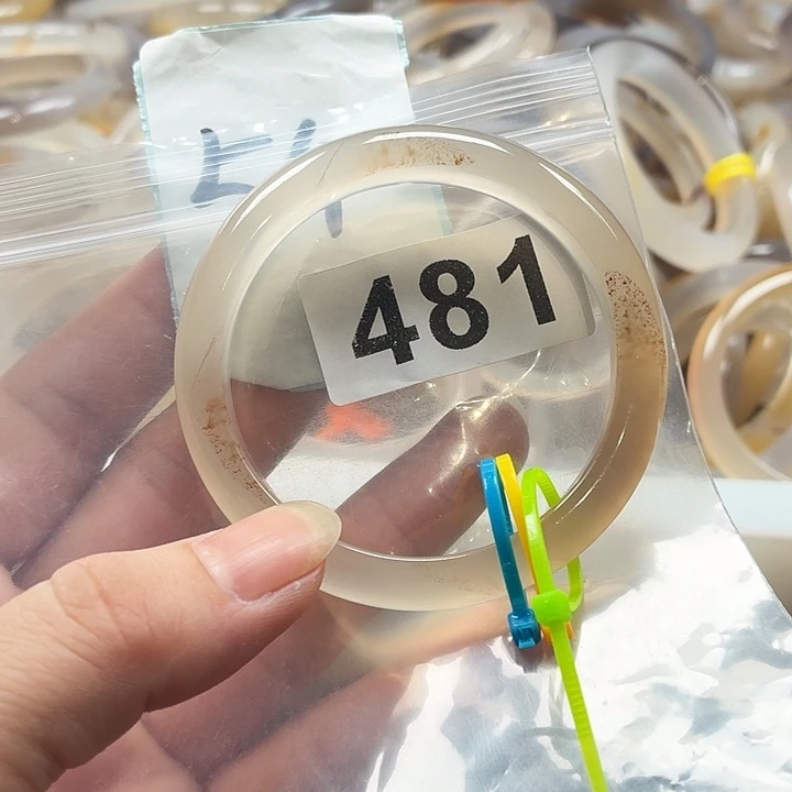 玛瑙/玉髓未镶嵌手镯