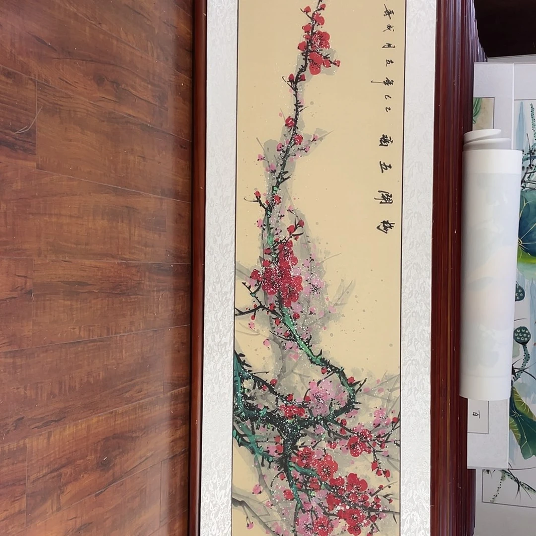 国画带框尺寸48*163厘米