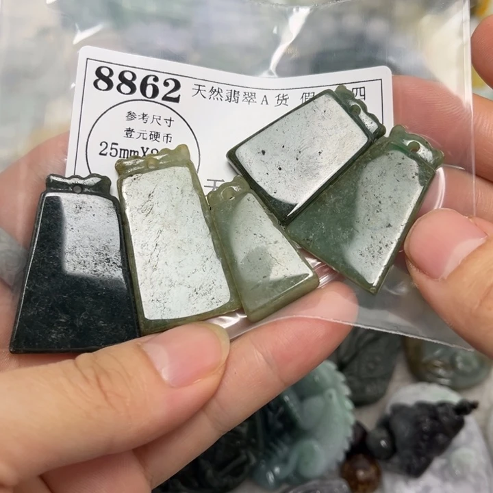 翡翠未镶嵌颈饰8862瑕疵