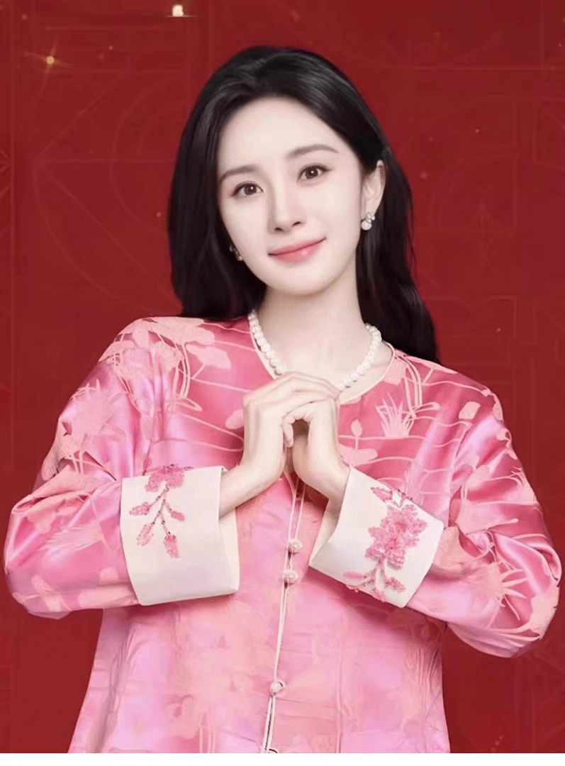 杨幂同款真丝外套