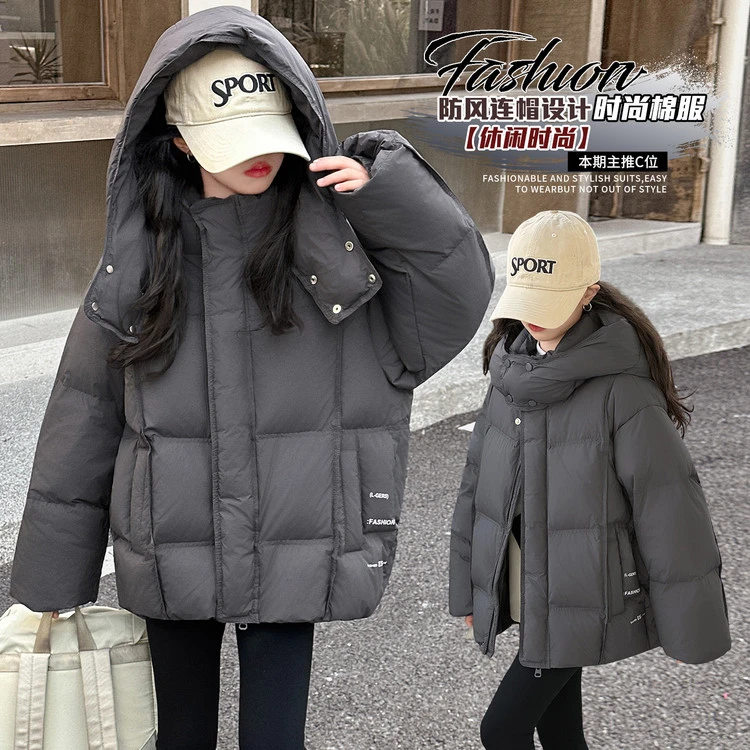 2025热款包邮带运费险新款时尚爆款防寒棉衣儿童加厚棉服棉袄冬季