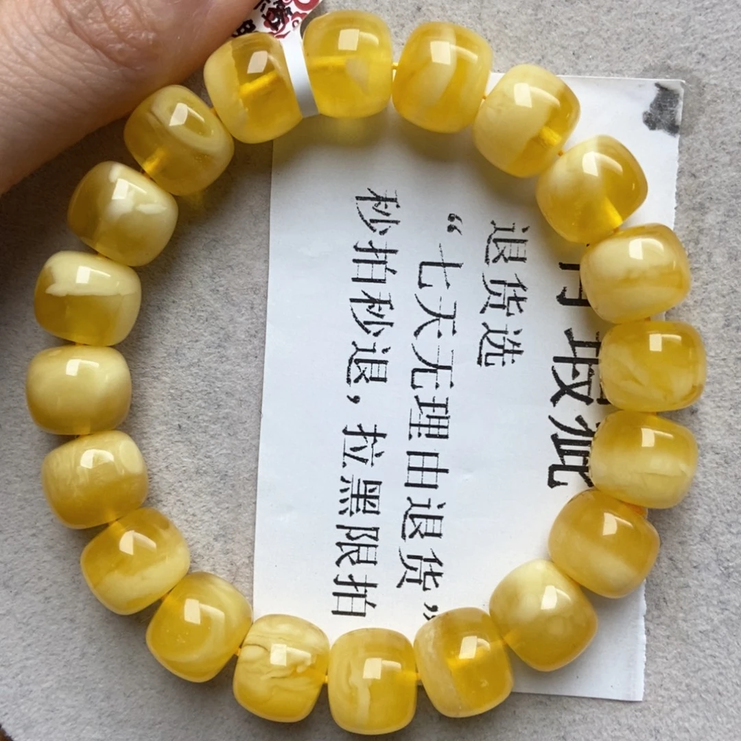 琥珀未镶嵌珠宝奇石45