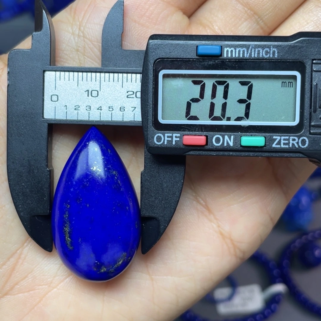 青金石未镶嵌20×35mm水滴吊坠