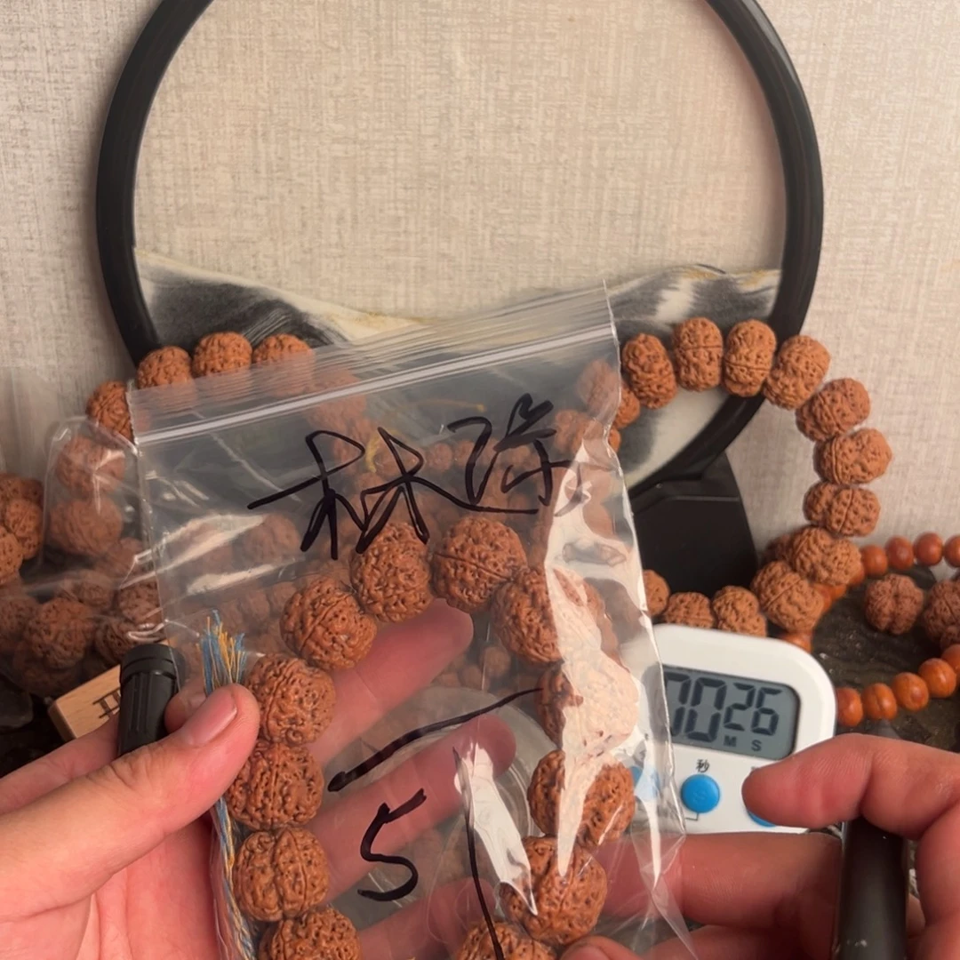 林***起金刚菩提吊坠啊啊啊啊啊啊啊啊
