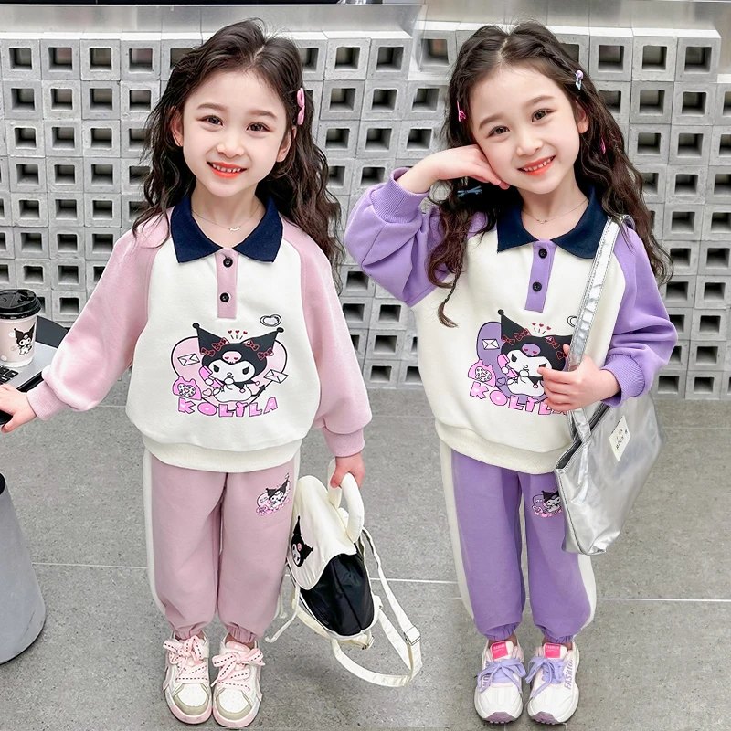 女童套装2025春装新款小童小女孩时髦休闲春季春秋库洛米儿童卫衣