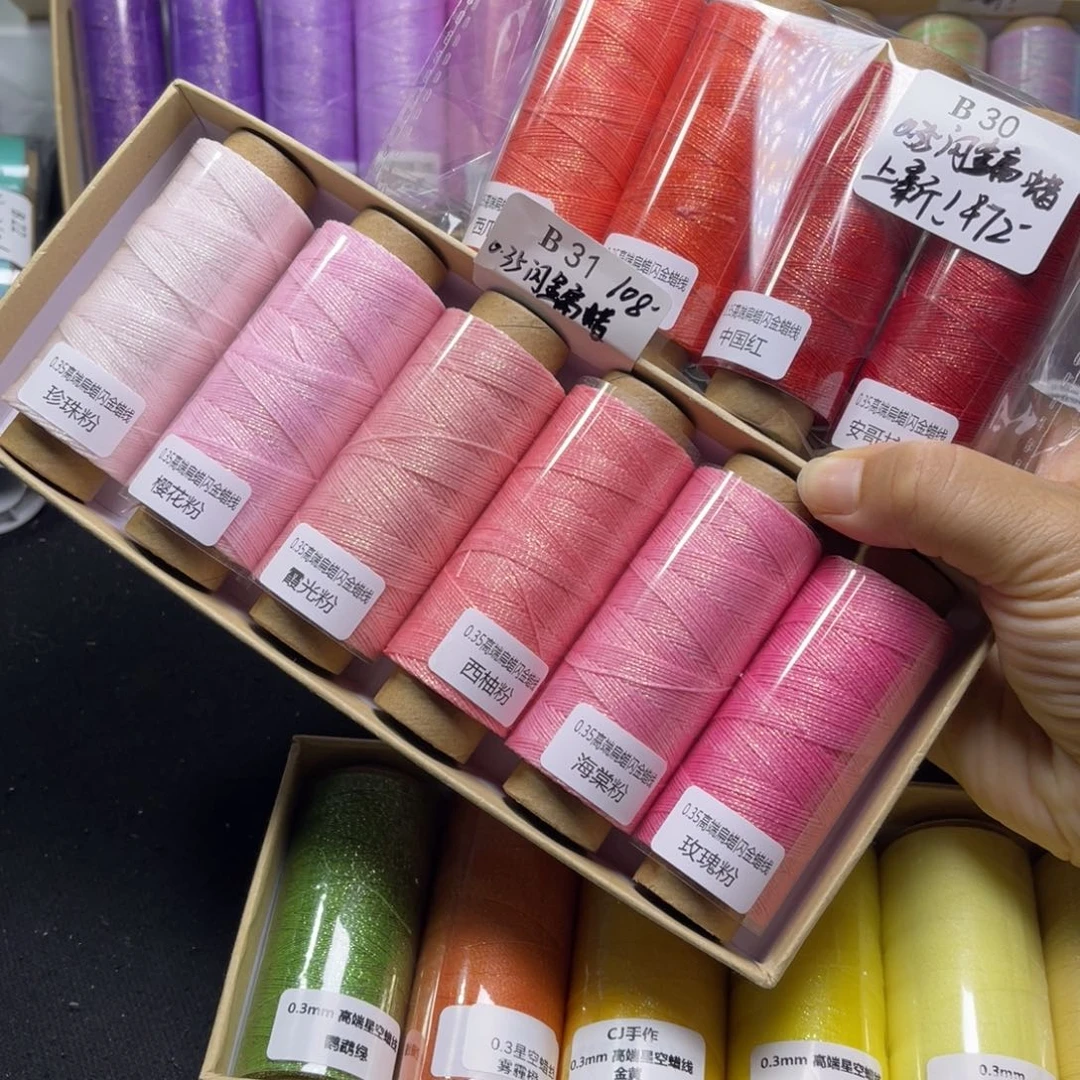 *****腈纶0.35'闪金扁蜡B30  B31