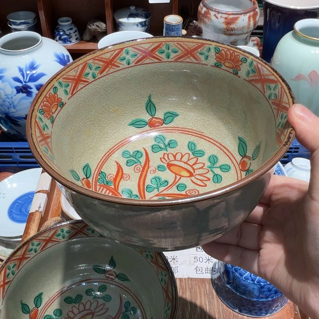 瓷片五十包邮非全新