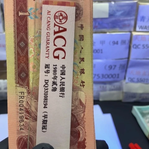 961一元一张一元白月光不挑号