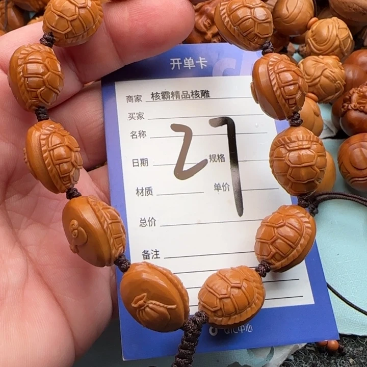 橄榄核手串d**i橄榄核雕工艺手串