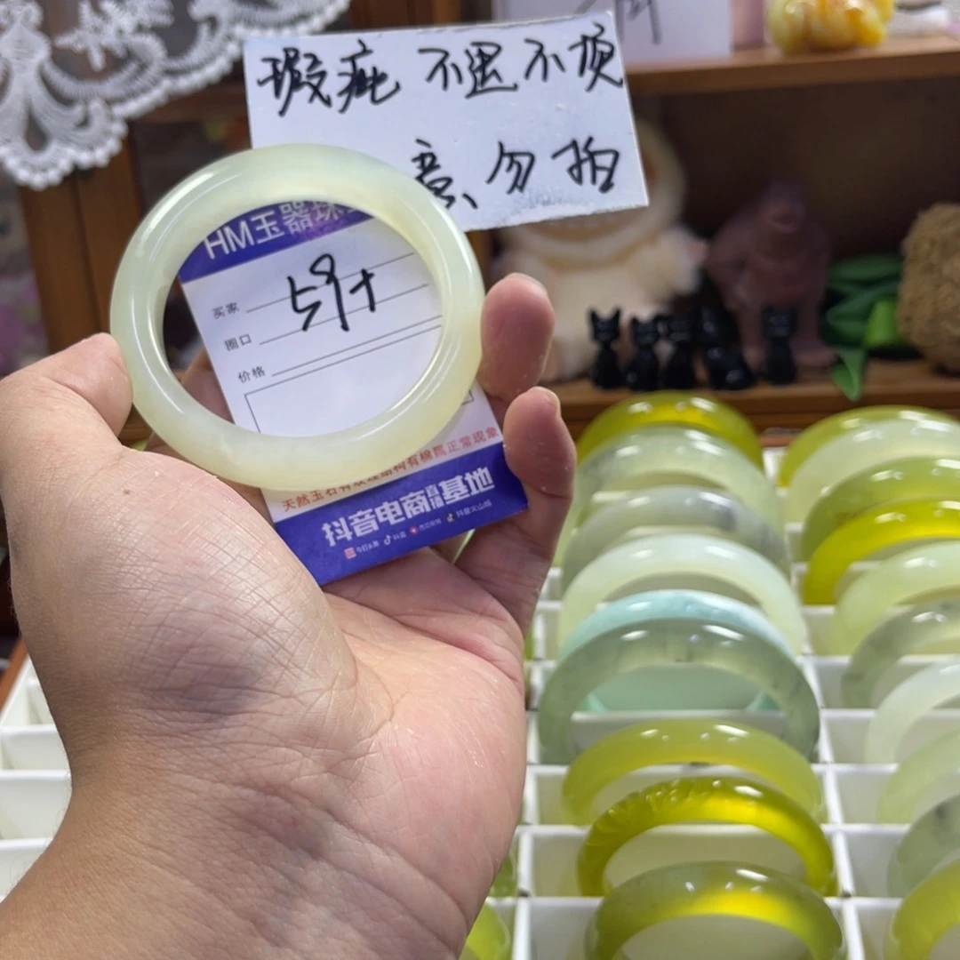 蛇纹石玉未镶嵌手镯582