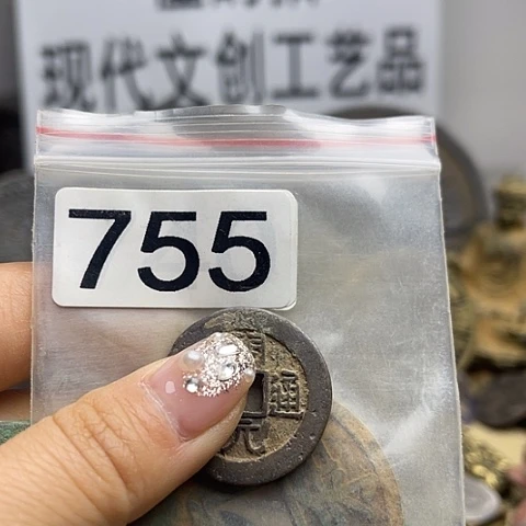 铜福****珍现代文创工艺品现代花钱