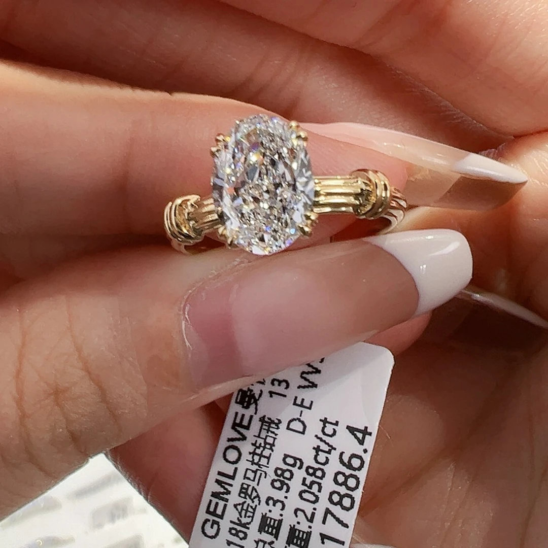 实验室培育钻石18K金镶嵌2.058