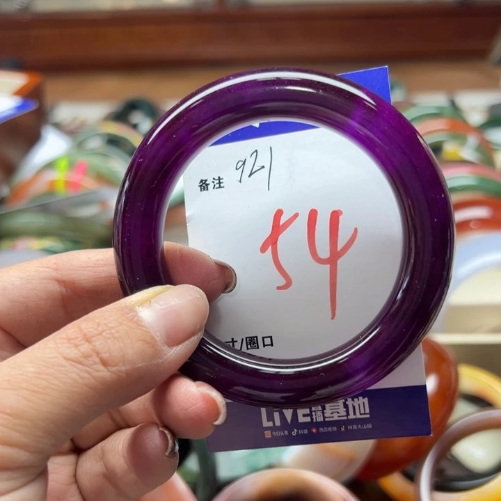 石英岩玉未镶嵌手镯