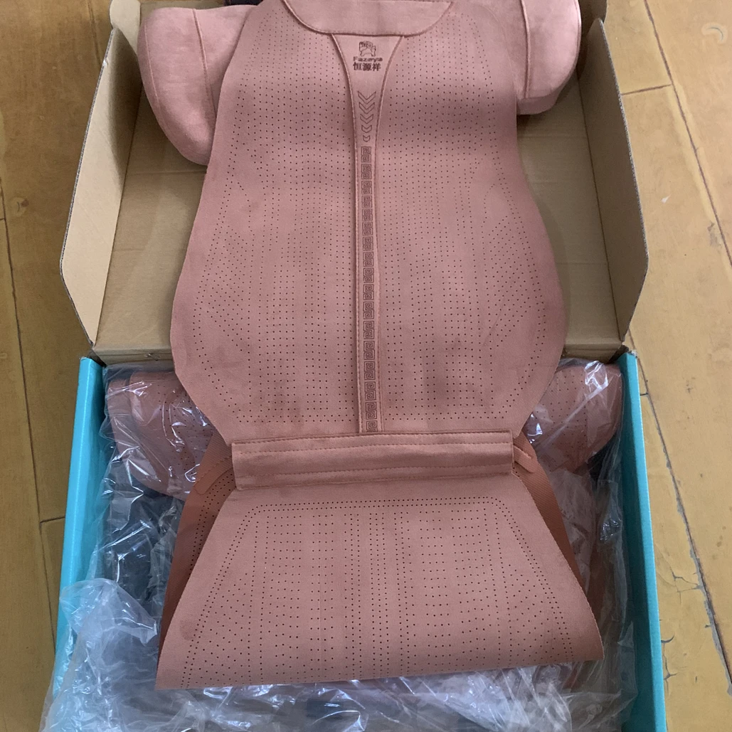 恒源祥汽车坐垫五座翻毛皮汽车坐垫四季透气坐垫套汽车四季通用