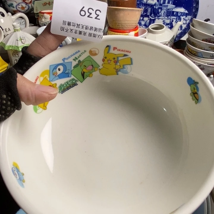 超****瓷片茶具茶具茶具