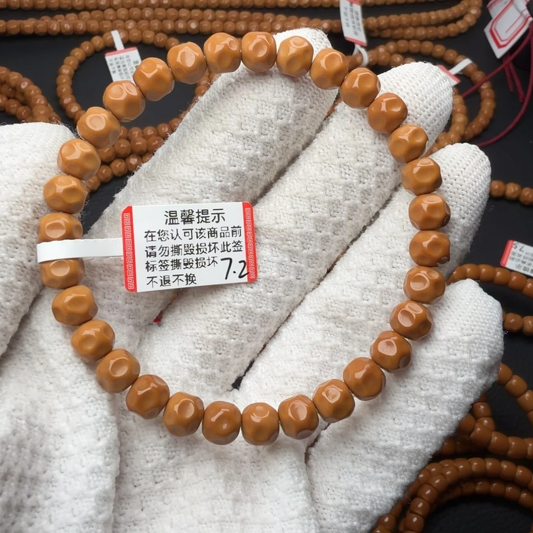 橄榄核手串老挝橄榄核核尖无相单圈7.2mm