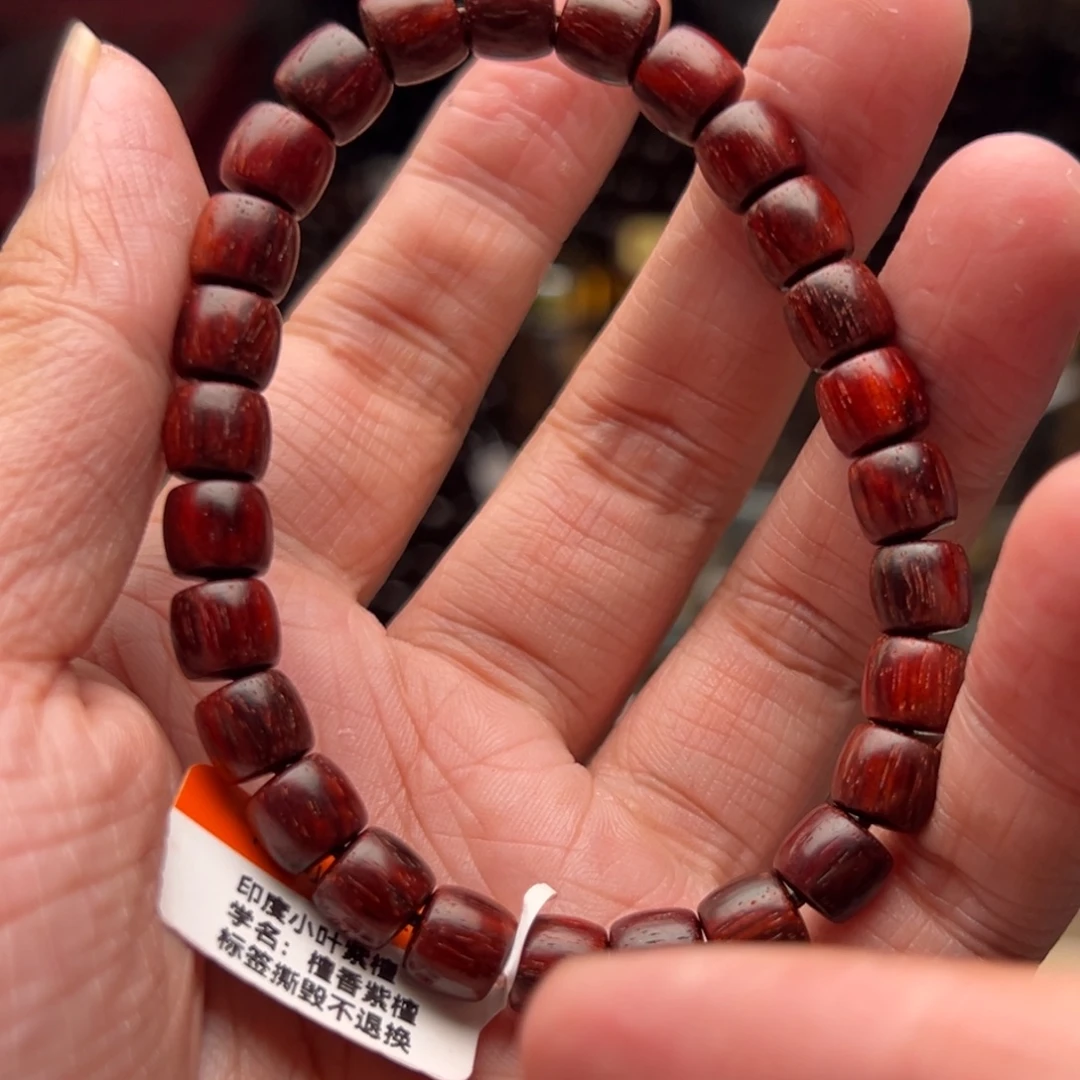 手串/手链檀香紫檀（小叶紫檀）78原汁原味二标料*27颗