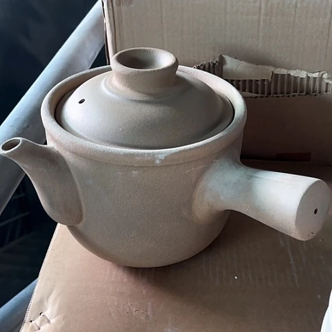 微瑕，明火，口径19高度14，3L