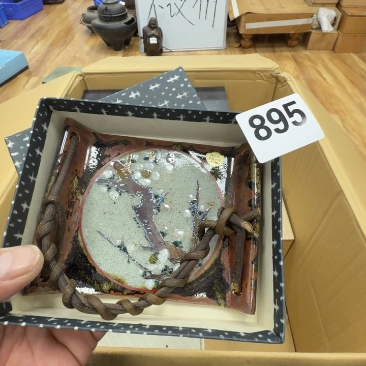 瓷片愛*工艺品摆件瓷器摆件正能量