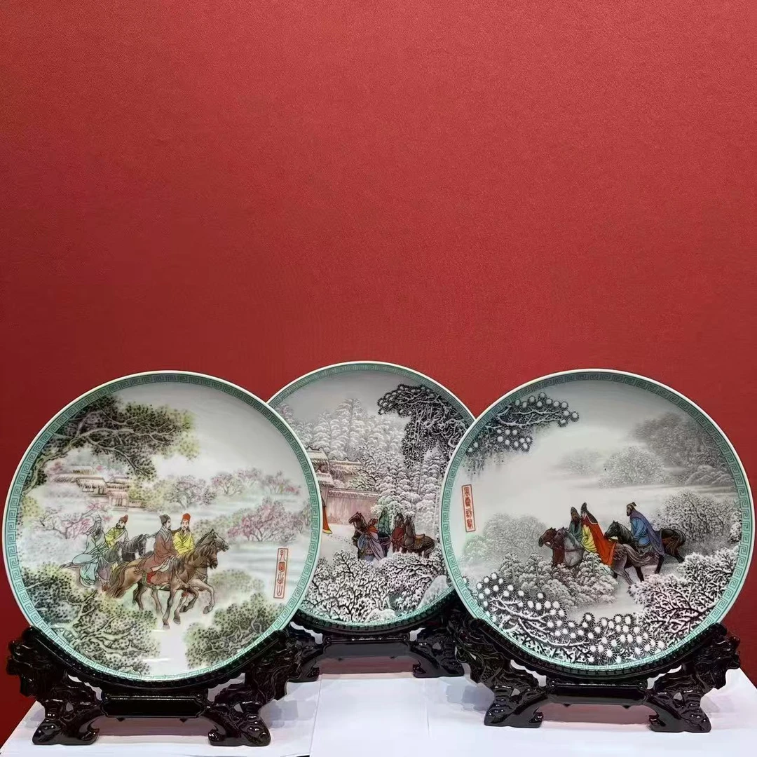 宏泰·瓷源 景德镇高端赏瓷 三顾茅庐赏盘 zsm0048