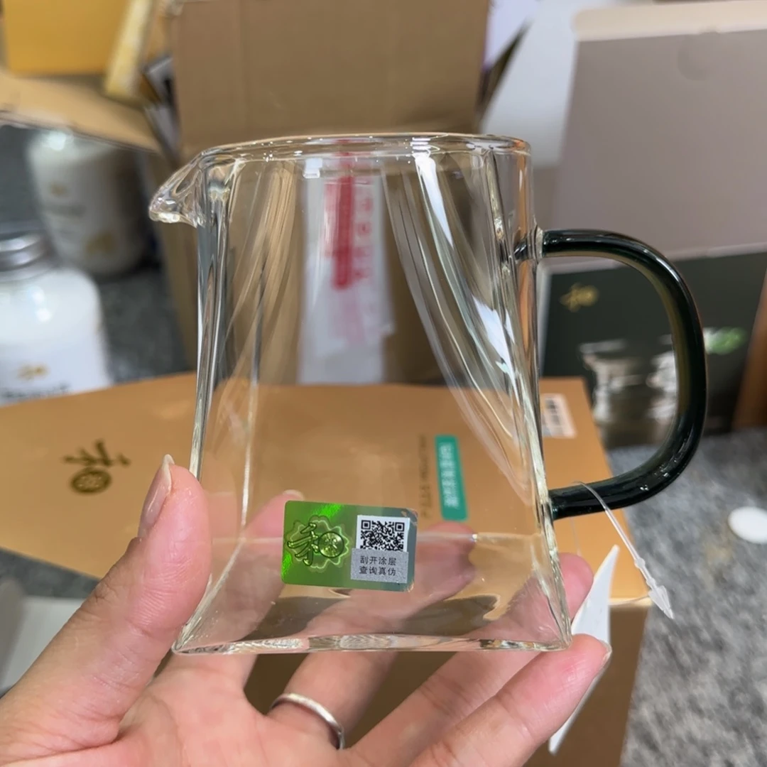 禾器墨绿色瀚然公道杯