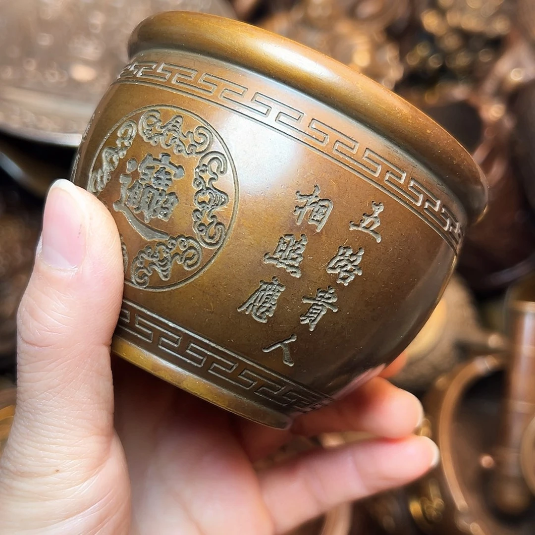 铜锣湾的历史文化