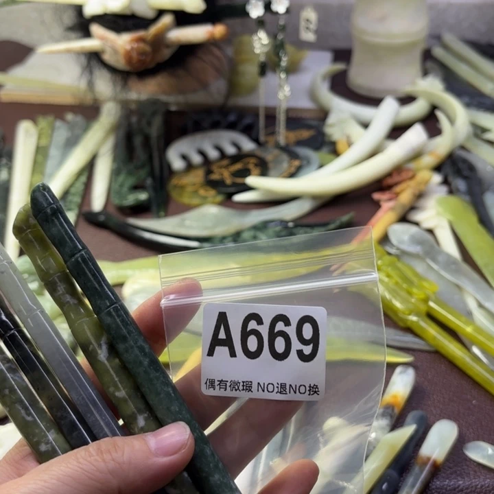 蛇纹石玉发饰合金曦*