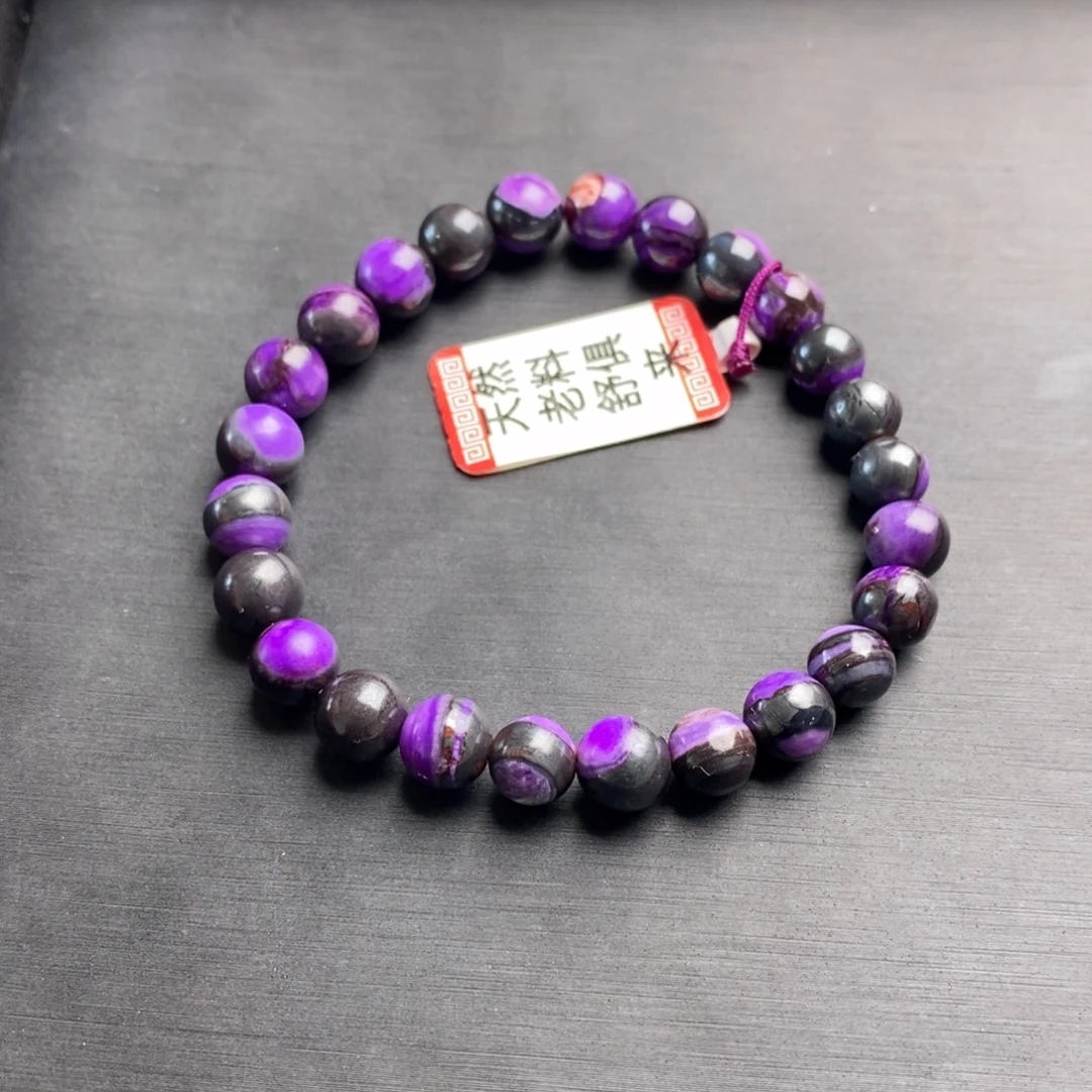 苏纪石（舒俱来）未镶嵌手串