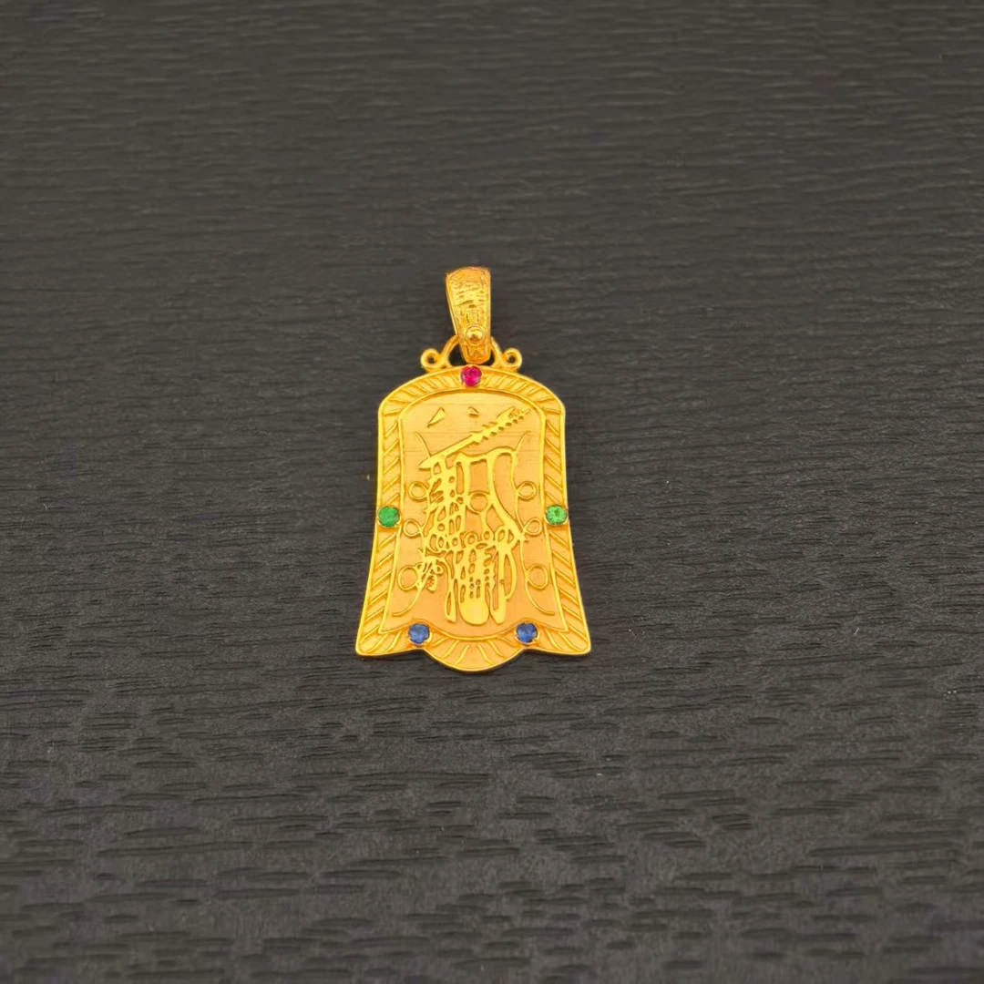 【慕诚】18K金财神印赵公明招C金福    X329