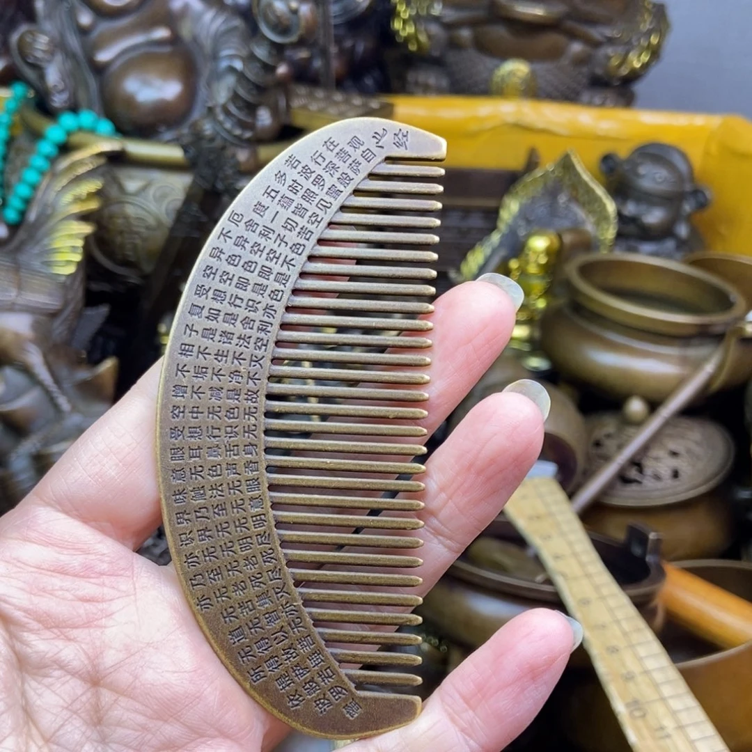 铜铜铜铜铜铜铜铜铜