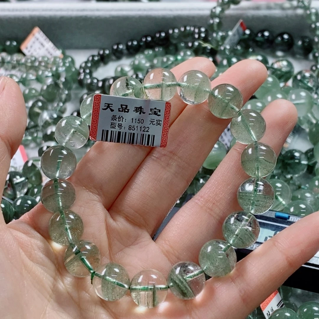 未镶嵌水晶手链绿幽灵851122