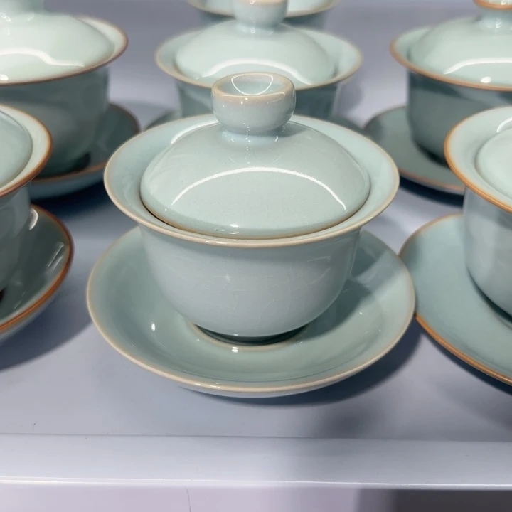 微瑕天青元宝1111