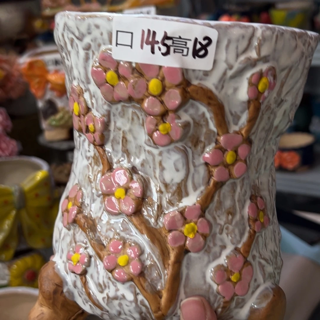 满18.8米发货，退款拉黑