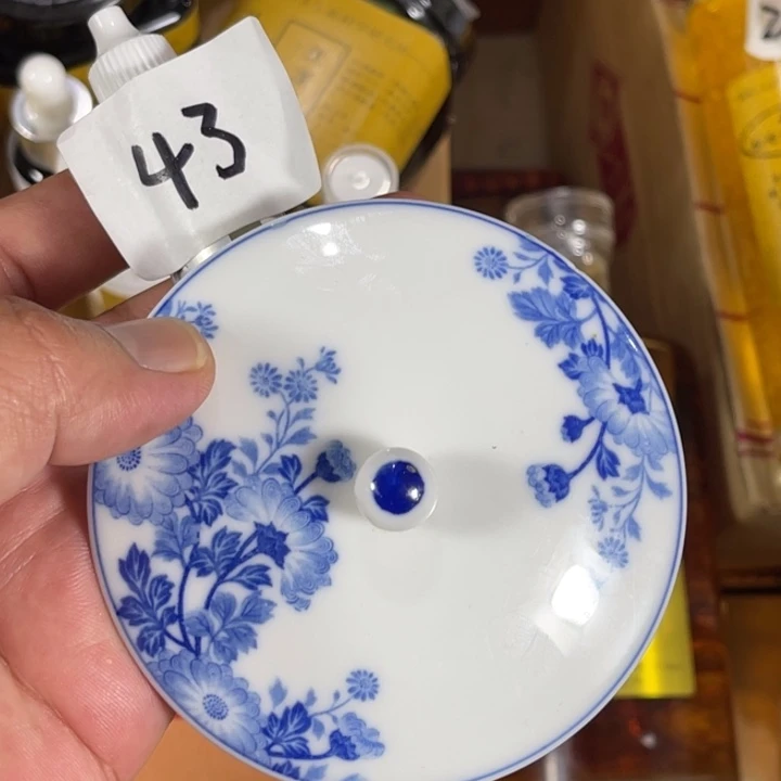 瓷片回流瓷器瓷片43
