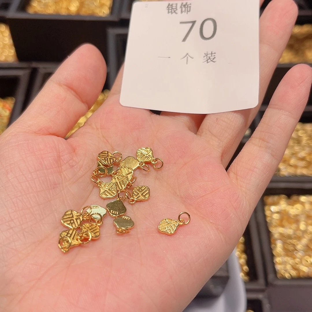 无925银70 。