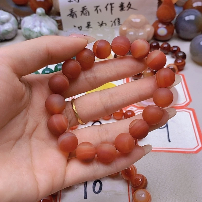 【闪购商品】未镶嵌玛瑙/玉髓珠宝半成品寒*