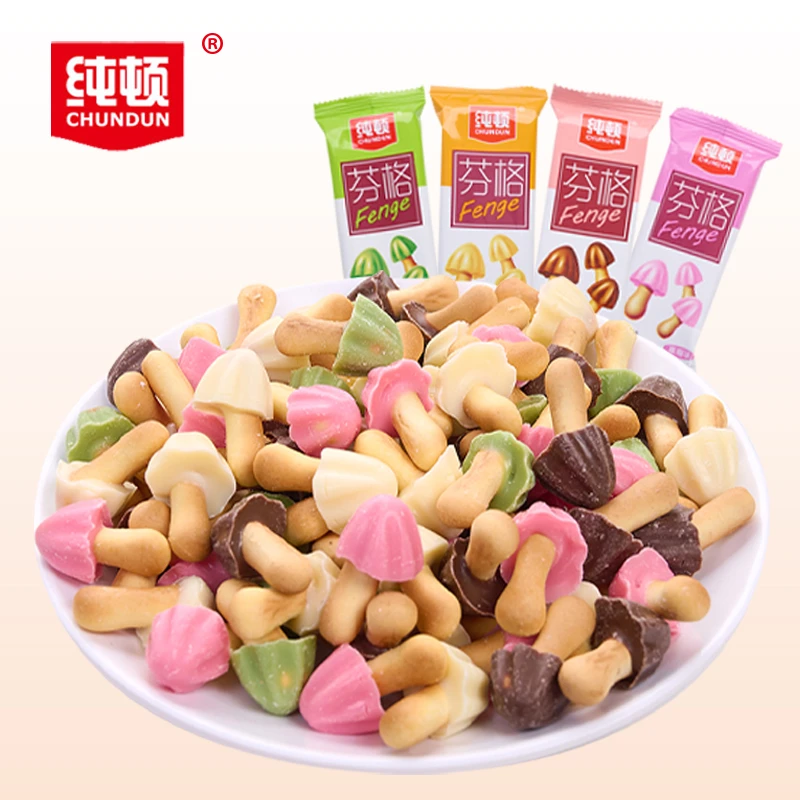 纯顿巧克力味蘑菇饼干蘑古力儿童营养健康休闲网红爆款年货小零食