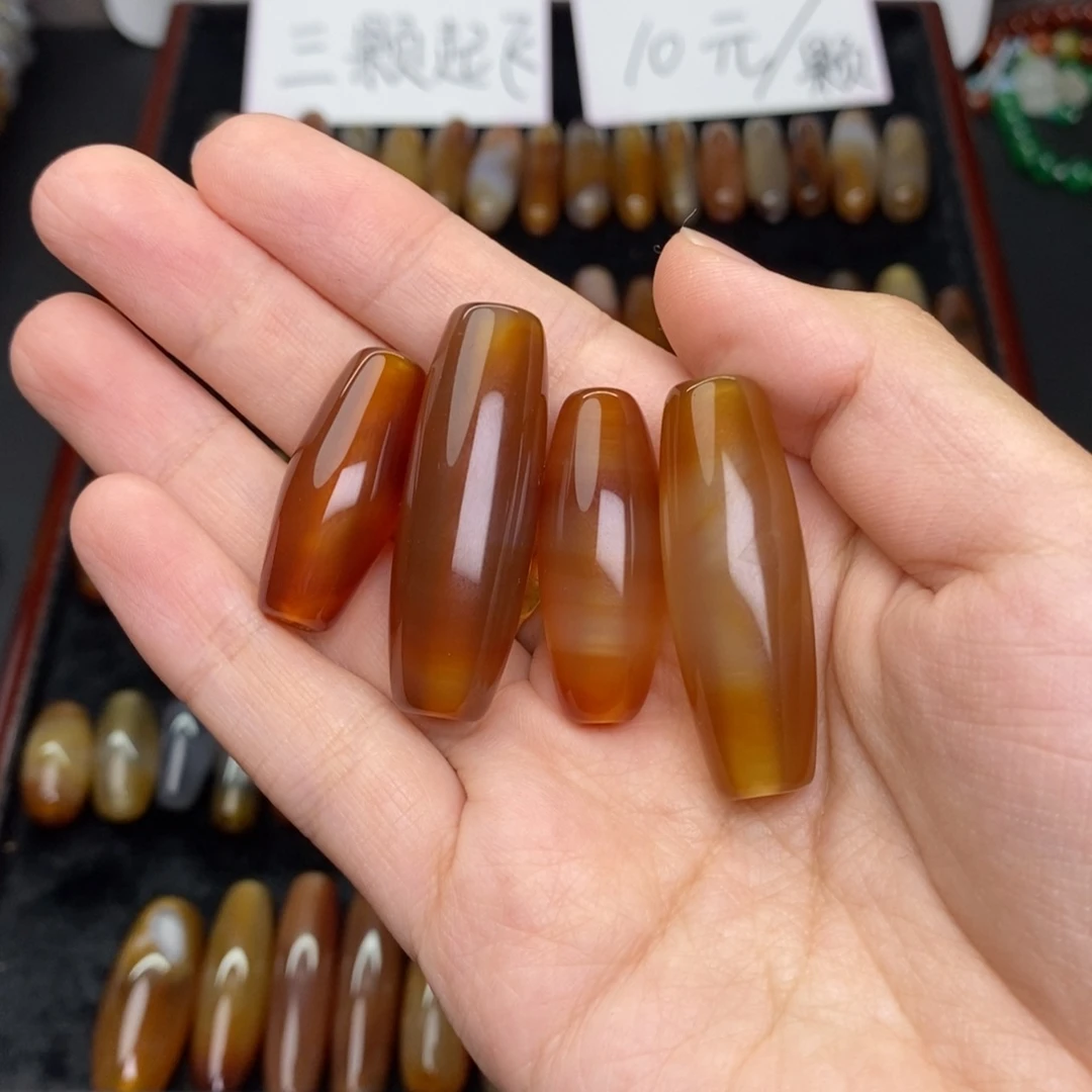玛瑙/玉髓颈饰未镶嵌一****?