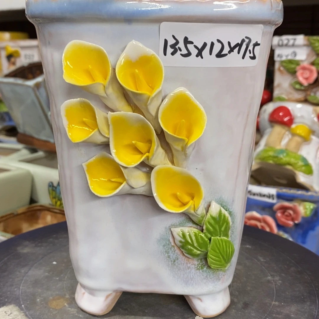 【闪购商品】