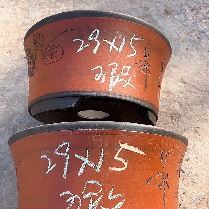 红陶紫砂工艺厂……紫砂工艺厂