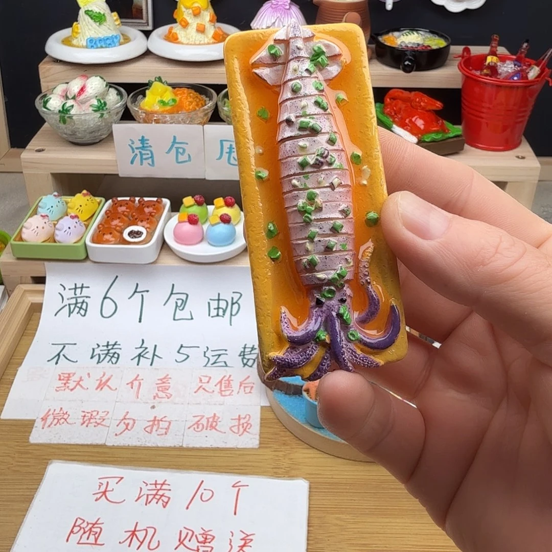 树脂食玩冰箱贴凭开箱视频售后