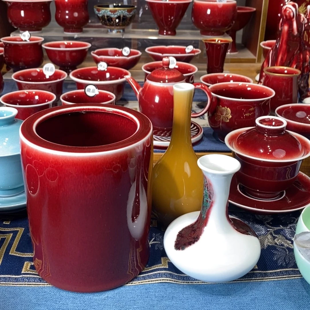 ?***?景德镇浅行窑精品笔筒加两瓶子