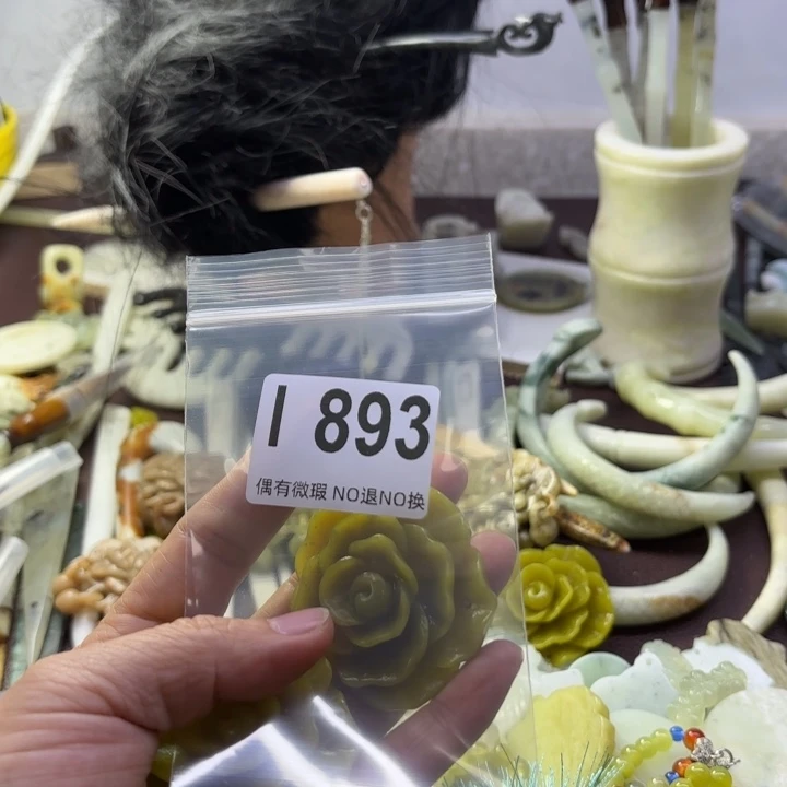蛇纹石玉发饰合金摆***?
