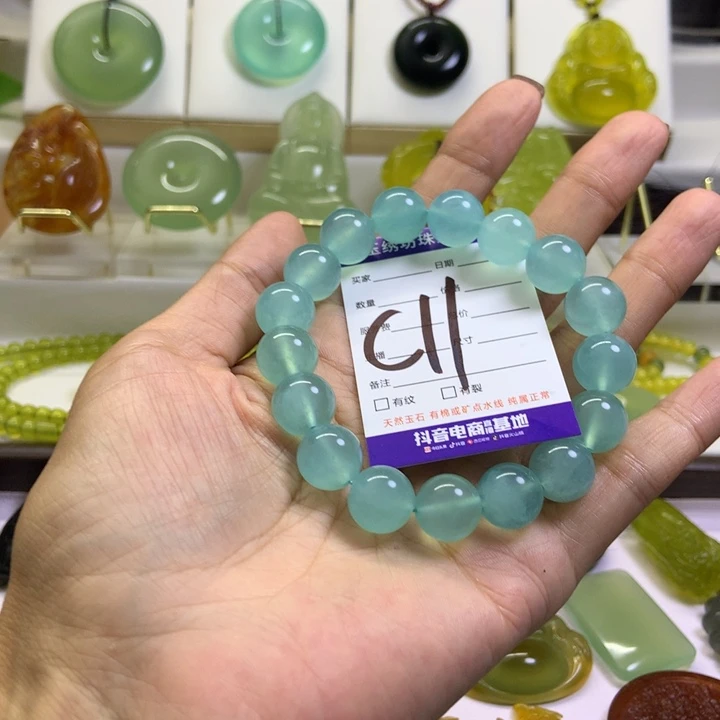 【闪购商品】未镶嵌蛇纹石玉手链墨*薇