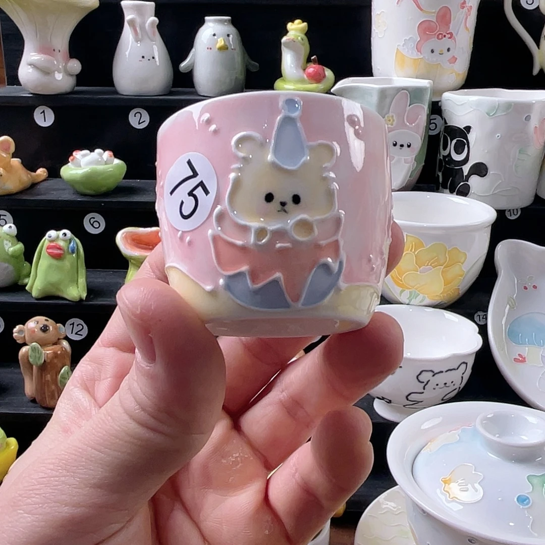 哈哈哈哈哈哈哈哈75